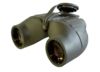 Image of Binoculars &amp; Accessories category