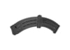 Image of Shotgun Magazines category