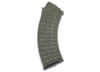 Image of AK Rifle Magazines category