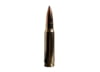 Image of .308 Winchester Ammo category