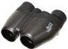 Image of Binoculars category