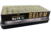 Image of Handgun Ammo category
