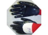 Image of Laboratory Gloves category