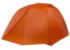 Image of Big Agnes Copper Spur Backpacking Tents category
