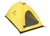 Image of Backpacking Tents category