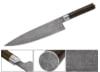 Image of Boker USA Damascus Outdoor Cooking Accessories category