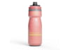 Image of CamelBak Podium Water Bottles category