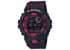 Image of Casio G-Shock Men's Watches category