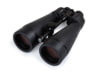Image of Binoculars &amp; Accessories category