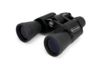Image of Celestron UpClose Binoculars category