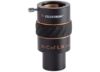 Image of Telescope Accessories category