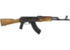 Image of Rifles category