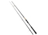 Image of Spinning Fishing Rods category