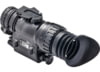 Image of Night Vision Monocular category