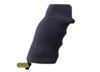 Image of Rifle Parts category