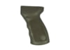 Image of AK Parts &amp; AKM Parts category