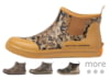 Image of Men's Shoes category