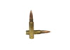 Image of 7.62 NATO Ammo category