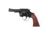 Image of Handguns category