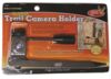 Image of Trail Cameras category