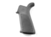 Image of Hogue Beavertail Grips AR15 Lower Parts category