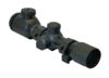 Image of Crossbow Scopes category