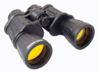 Image of Binoculars category