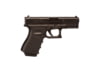 Image of Training Guns category
