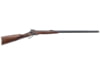 Image of Rifles category