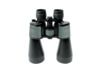 Image of Binoculars category