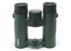 Image of Binoculars &amp; Accessories category