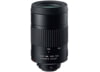 Image of Spotting Scope Accessories category