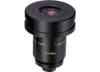 Image of Nikon FieldScope Spotting Scope Accessories category