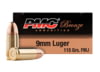 Image of Handgun Ammo category