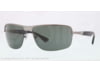 Image of Prescription Sunglasses category
