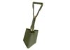 Image of Shovels category
