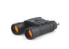 Image of Binoculars category