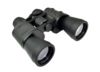 Image of Binoculars &amp; Accessories category