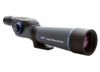 Image of Spotting Scopes category