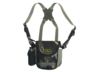 Image of Binoculars &amp; Accessories category