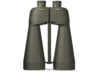 Image of Binoculars category