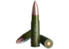 Image of Ammunition category