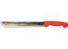 Image of Machetes category