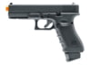 Image of Airsoft Guns category