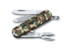 Image of Multi-Tools category