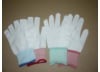 Image of Laboratory Gloves category