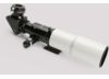 Image of William Optics category