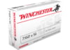 Image of .308 Winchester Ammo category