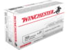 Image of Winchester USA Ammunition category