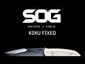 SOG Kiku Black Small Fixed Knife KU-2002